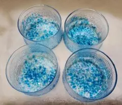 ヴィンテージ 青いガラス 器 4個 おしゃれ 清々しい ブルー
