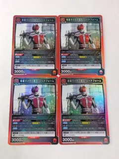 Item thumbnail for item 8f345956-ca39-4c41-b068-ef5e7adf29a3