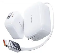 67W 急速充電器 type-c 2ポート PD充電器 ー体型