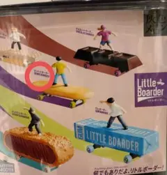 Little Boarder スケートボード型カプセルトイ