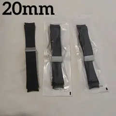 3個セット❕コンパチブル 20mm シリコンバンド グレー スポーツ