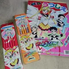 Item thumbnail for item cc4d1bb3-119a-4924-9c1d-34cf0cdadd0d