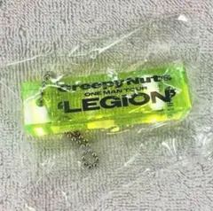 CreepyNuts LEGION キーホルダー 愛知限定