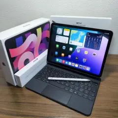 iPad Air 4世代 256GB Magic Keyboard Pencil