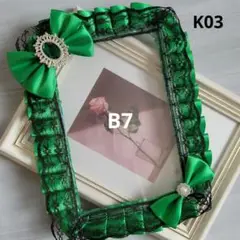 Item thumbnail for item 4f422412-25c5-46e4-97cd-62047a7fb4c9