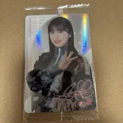 Item thumbnail for item 4217067d-8c18-4fba-9a7a-c67c8d40c53f