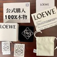 ロエベ アナグラム ブローチ メタル パラジウム シルバー Loewe
