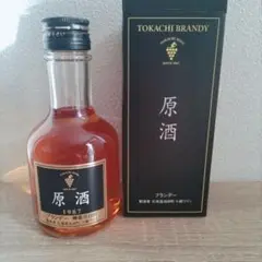 十勝ブランデー　原酒 EXTRA 500ml 1982 池田ブドウ研究所 十勝ブランデー 原酒EXTRA