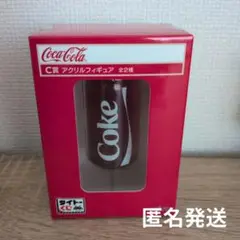 コカコーラ　タイトーくじ　C賞アクリルフィギュア