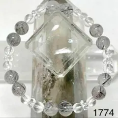 Item thumbnail for item 18739a9b-365d-4a27-bcf5-9602ac324da3