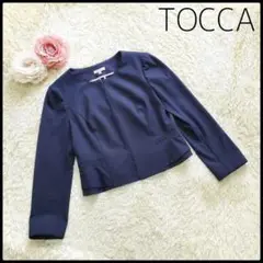 【定番】TOCCA ノーカラージャケット ペプラム バックフリル 人気 スーツ