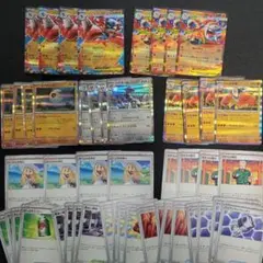 ポケカ　メガブレイブ　メガルカリオex　リーリエの決心　まとめ売り