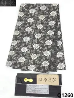Item thumbnail for item 05584fbb-460c-449b-b831-9051afa3e5c7