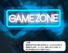 GAME ZONE ネオン サイン ネオンライト インテリア LED 看板 部屋