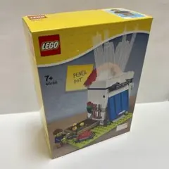 【未開封】レゴ　40188　筆立て