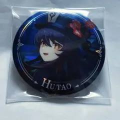 【新品同様】胡桃　缶バッジ