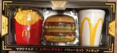 Item thumbnail for item 4cf5f077-935e-4491-85df-c38bcf02fe7a
