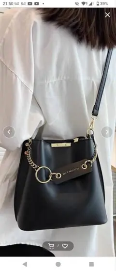 ショルダーバッグ