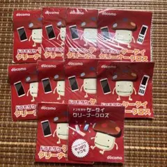 docomo ドコモダケ　ケータイクリーナークロス　10枚