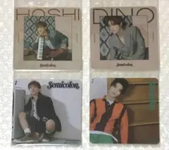 SEVENTEEN コースター セミコロン セット ホシ ディノ