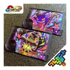 ポケモンフレンダ ハロウィンワンダーピック ゲンガー ミミッキュ