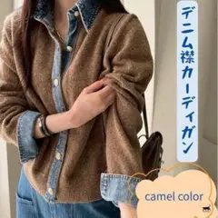 Item thumbnail for item 0091c014-6614-45d5-8bc3-a8aa7ad602d5