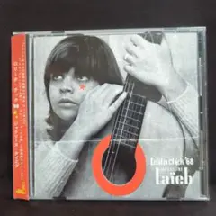 ジャクリーヌ タイエブ ロリータチック68' CD