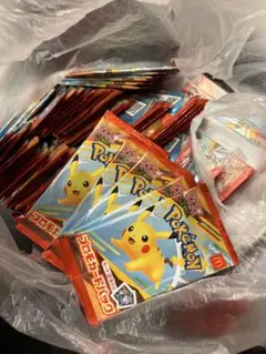 ポケモンカードMEGA 10パックセット マクドナルド ハッピーセット2025