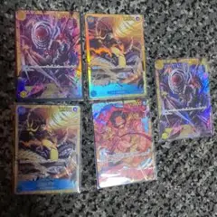 SEC　カイドウ　ロジャー　カタクリ