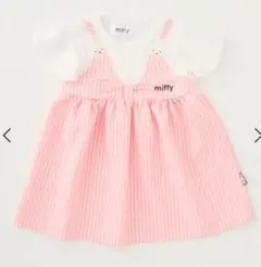 miffy 半袖ワンピース ピンク ストライプ