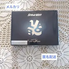 Snow Man LIVE TOUR 2022 Blu-ray