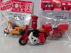 チョロQなどスーパーカブ3点
