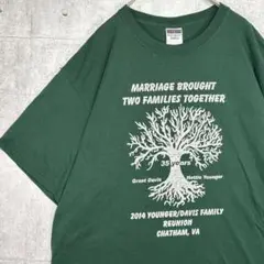 1533 US古着 JERZEES ジャージーズ Tシャツ XL 緑