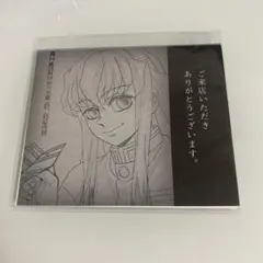 時透無一郎 ウェルカムポップ