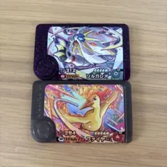 匿名配送❤️ ポケモンフレンダ ファイヤー ソルガレオ ワンダーピック トレジャー