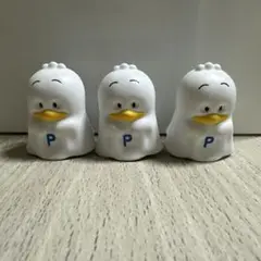 あひるのペックル　フィギュア　3体まとめ売り