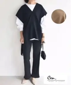 myclozette cen. リバーシブルウールベスト ジレ