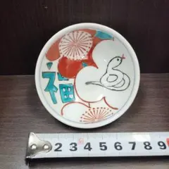 Item thumbnail for item 4bf9badb-a25d-40d7-b54d-a71b973af595