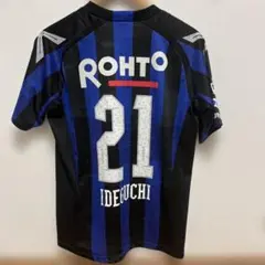 Item thumbnail for item 4671248e-b5d2-4cdb-b585-6a001810f489