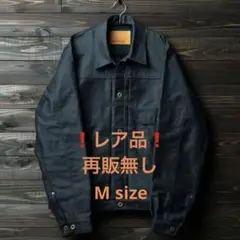 m76949704510_1.jpg?1728643194