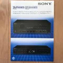 湘南神社さまリクエスト品　SONY TA-F555ESX 動画あり 2025年最新】ソニー ta f555の人気アイテム - メルカリ
