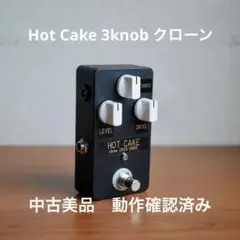 HOT CAKE 3knob ギターエフェクター Crowther AudioHOT CAKE 3knob【オーバードライブ】【金利0