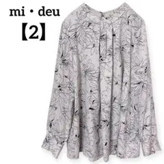 【美品】mi・deuミ・デゥー 総柄 花柄 長袖ブラウス グレー サイズ2