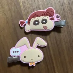 クレヨンさしんちゃん　ねねちゃん　前髪クリップ