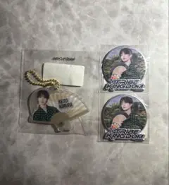 木村慧人　セット