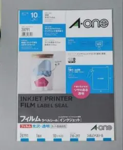 Item thumbnail for item bb275747-cef9-46cd-b3c7-2eb0b956f561