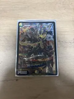 Item thumbnail for item 2de0727a-37f4-461e-a41c-9ce70520a6e5