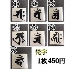 Item thumbnail for item 2740c336-4caf-4e66-8ff9-13b4f190c4d1