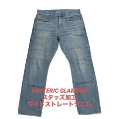 Item thumbnail for item 7244c025-2672-4d11-b896-fd5617307b0c