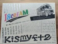 I Scream Blu-ray盤